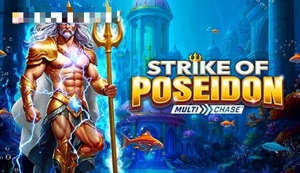 Strike of Poseidon MultiChase