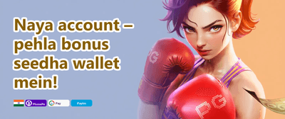 Hot Slots Free Spin Frenzy promotion